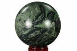 Polished Kambaba Jasper Sphere - Madagascar #159656-1